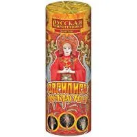 Фонтан фейерверк Василиса Прекрасная РС4071 купить от производителя Русская Пиротехника — Красноярск