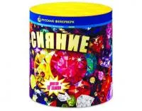 Фонтан салют Сияние Р6750 купить от производителя Русский Фейерверк — Красноярск