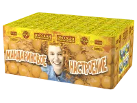 Салют Мандариновое настроение РС6651 купить от производителя Русская Пиротехника — Красноярск