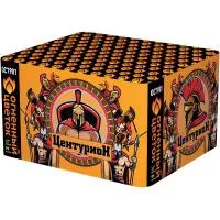 Фейерверк Центурион New ОС7901 купить от производителя Огненный Цветок — Красноярск