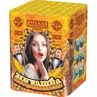 Батарея салютов Милашка РС7062 купить от производителя Русская Пиротехника — Красноярск