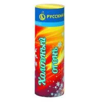 Фонтан фейерверк Холодный огонь Р4814 купить от производителя Русский Фейерверк — Красноярск