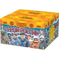 Фейерверк Герой России РС9535 купить от производителя Русская Пиротехника — Красноярск