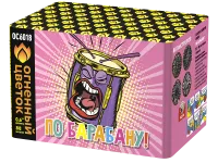 Фейерверк По барабану ОС6018 купить от производителя Огненный Цветок — Красноярск