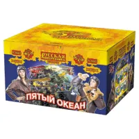 Салют Пятый океан New РС8661 купить от производителя Русская Пиротехника — Красноярск