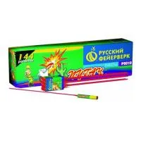 Ракеты Пугач Р2010 купить от производителя Русский Фейерверк — Красноярск