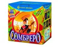 Фейерверк Сомбреро - 23 Р7314 купить от производителя Русский Фейерверк — Красноярск