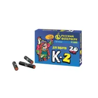 Петарды Корсар К-2 Р1202 купить от производителя Русский Фейерверк — Красноярск