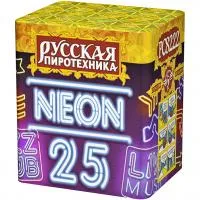 Батарея салютов Неон-25 РС8222 купить от производителя Русская Пиротехника — Красноярск