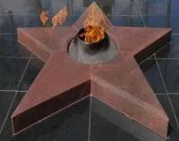 Звезда вечного огня из красного гранита в Красноярске (518541)