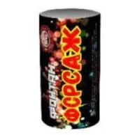 Фонтан фейерверк Форсаж Ф_Форсаж купить от производителя Уральский пиротехнический завод — Красноярск