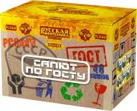 Фейерверк Салют по ГОСТу РС8440 купить от производителя Русская Пиротехника — Красноярск