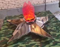 Звезда Ø 850 ИМИТАЦИЯ ВЕЧНОГО ОГНЯ (519055) в Красноярске