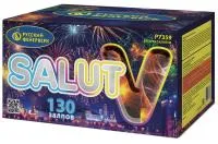 Батарея салютов Салют V Р7359 купить от производителя Русский Фейерверк — Красноярск