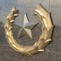 Звезда литейная бронза в Красноярске (518449)