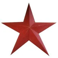 Звезда СССР окрашенный чугун в Красноярске (518430)