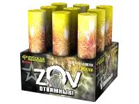 Фейерверк ZOV Отважных РС9760 купить от производителя Русская Пиротехника — Красноярск