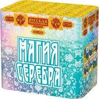 Фейерверк Магия серебра РС7385 купить от производителя Русская Пиротехника — Красноярск