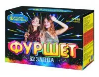 Батарея салютов Фуршет Р7018 купить от производителя Русский Фейерверк — Красноярск