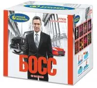 Батарея салютов Босс Р7926 купить от производителя Русский Фейерверк — Красноярск