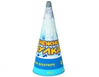 Фонтан фейерверк Снежный вулкан Р4112 купить от производителя Русский Фейерверк — Красноярск