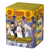 Салют Салют Молодежи! New РС8191 купить от производителя Русская Пиротехника — Красноярск