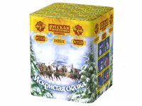 Салют Искристая сказка New РС7125 купить от производителя Русская Пиротехника — Красноярск