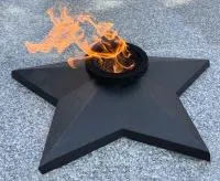 Звезда из чугуна (518232) сертификат комплект горелка ГВД 379 10 89 00 ПС вечный огонь ø 850 мм. монолит - литье  в Красноярске