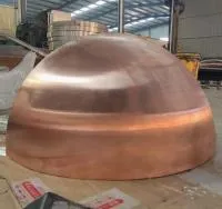 Полусфера медная М1 ∅ 1450 стенка 2 мм. (518730) в Красноярске