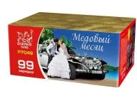 Фейерверк Медовый месяц. Купить Фейерверк Медовый месяц Р7049ФМ — магазин продажа салютов недорого —  Красноярск, производитель Русский фейерверк - Русская пиротехника, доставка по России  +7 963 711 89 03 — Красноярск | krasnoyarsk.piroclub.ru