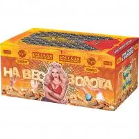 Веерный салют На вес золота РС9085 купить от производителя Русская Пиротехника — Красноярск