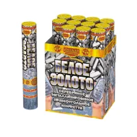 Пневматическая хлопушка Белое золото 30 АС0137 купить от производителя Русская Пиротехника — Красноярск