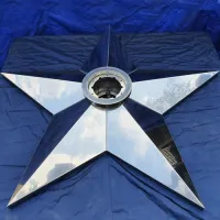 Звезда вечный огонь (1625) сертификат комплект горелка ГВД 379 10 89 00 ПС ø 1100 мм. пустотелая  в Красноярске