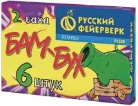 Петарды Бам-Бух Р1320 купить от производителя Русский Фейерверк — Красноярск