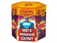 Салют ММС: Мега Мощный Салют РС9620 купить от производителя Русская Пиротехника — Красноярск