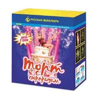 Фонтан салют Торт с сюрпризом Р6780 купить от производителя Русский Фейерверк — Красноярск