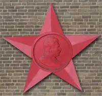 Звезда барельеф Сталина чугун литейный цех в Красноярске (518427)