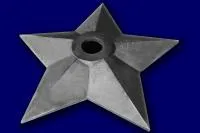 Звезда чугун вечный огонь (197206) монтаж комплект горелка ГВД 379 10 89 00 ПС ø 1000 мм. пустотелая  в Красноярске