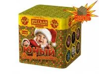 Салют Юный Дед Морозовец New РС6421 купить от производителя Русская Пиротехника — Красноярск