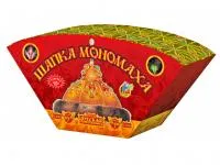 Фонтан веерный Шапка Мономаха РС4560 купить от производителя Русская Пиротехника — Красноярск