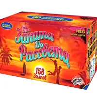 Салют От заката до рассвета Р8323 купить от производителя Русский Фейерверк — Красноярск