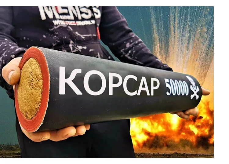 Петарды КОРСАР 5000 - уже можно купить в Красноярске