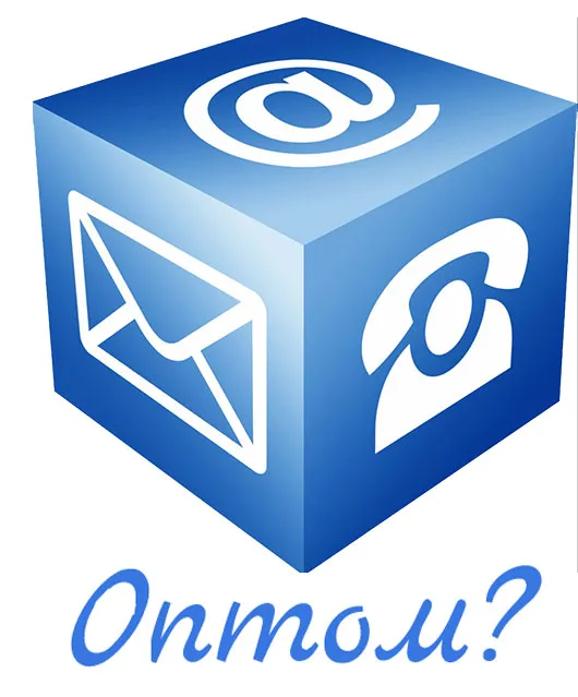 Фейерверки оптом магазин в Красноярске