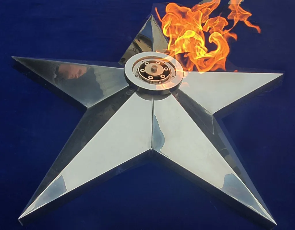 Вечный огонь символ воинской славы Красноярск