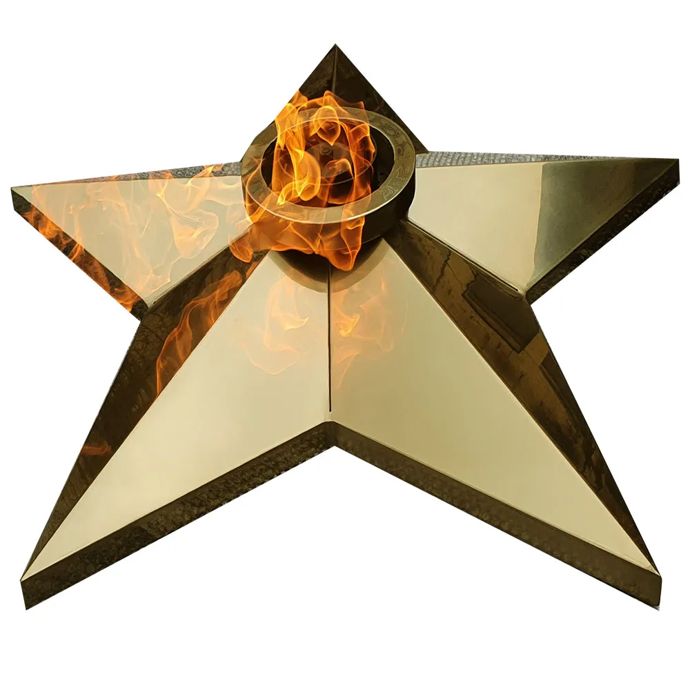 Вечный огонь производство на заказ Красноярск 